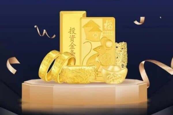 抚州南丰县回收黄金